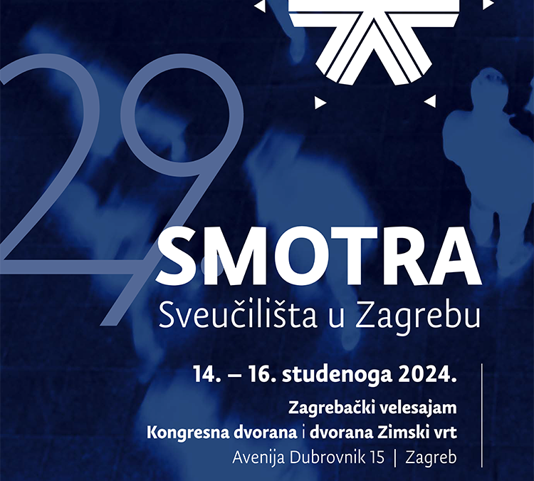 29. Smotra Sveučilišta u Zagrebu